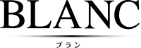 長崎のラウンジ　BLANC(ブラン)オフシャルサイト